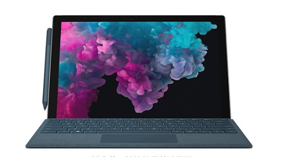 三都镇从 Mac 切换到 Microsoft Surface